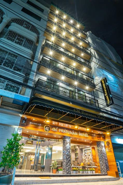 4m pratunam hotel|4M Pratunam Hotel, Bangkok: Hotel Reviews, Rooms & Prices.